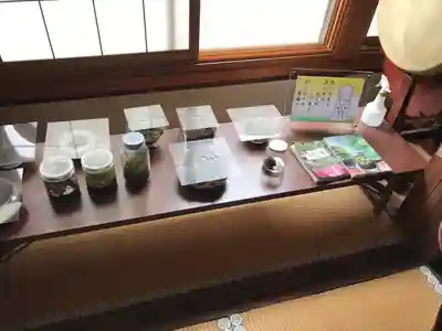 真正寺のその他建物