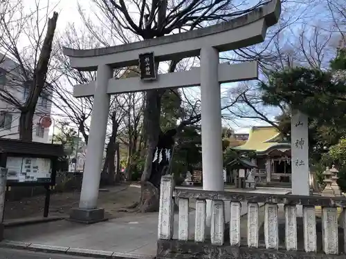 戸部杉山神社の鳥居