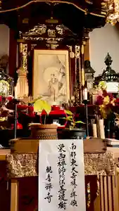 牟禮山観音禅寺(滋賀県)(2024年12月08日(日) 19時23分53秒投稿)