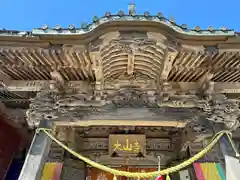 大山寺(神奈川県)