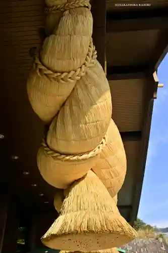 常陸国出雲大社(茨城県)