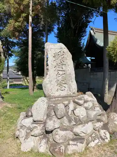 龍神社のその他建物