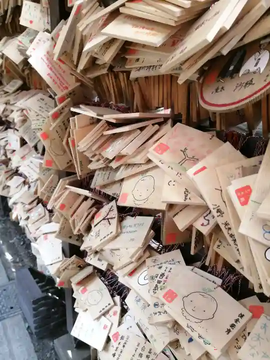 川越氷川神社の{uncategorized: "未分類", other: "その他", undefined: "問題あり", building: "その他建物", grave: "お墓", sacred_gate: "鳥居", guardian: "狛犬", statue: "像", buddha: "仏像", history: "歴史", nature: "自然", garden: "庭園", animal: "動物", pagoda: "塔", temizu: "手水舎", mountain_gate: "山門・神門", sanctuary: "本殿・本堂", subordinate: "末社・摂社", art: "芸術", scenery: "景色", jizo: "地蔵", ema: "絵馬", goshuin: "御朱印", omikuji: "おみくじ", items: "授与品その他", amulet: "お守り", goshuincho: "御朱印帳", eats: "食事", festival: "お祭り", votive_dance: "神楽", shichigosan: "七五三参", wedding: "結婚式", experience: "体験その他", initially: "初詣", around: "周辺", anti_infection: "感染症対策"}