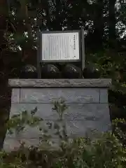 清雲寺(神奈川県)