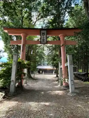 野々宮神社(長野県)