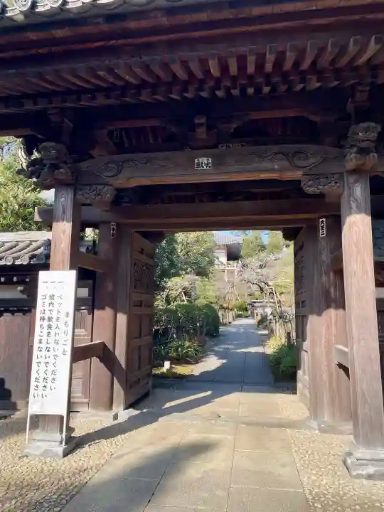 東長谷寺 薬王院の{uncategorized: "未分類", other: "その他", undefined: "問題あり", building: "その他建物", grave: "お墓", sacred_gate: "鳥居", guardian: "狛犬", statue: "像", buddha: "仏像", history: "歴史", nature: "自然", garden: "庭園", animal: "動物", pagoda: "塔", temizu: "手水舎", mountain_gate: "山門・神門", sanctuary: "本殿・本堂", subordinate: "末社・摂社", art: "芸術", scenery: "景色", jizo: "地蔵", ema: "絵馬", goshuin: "御朱印", omikuji: "おみくじ", items: "授与品その他", amulet: "お守り", goshuincho: "御朱印帳", eats: "食事", festival: "お祭り", votive_dance: "神楽", shichigosan: "七五三参", wedding: "結婚式", experience: "体験その他", initially: "初詣", around: "周辺", anti_infection: "感染症対策"}