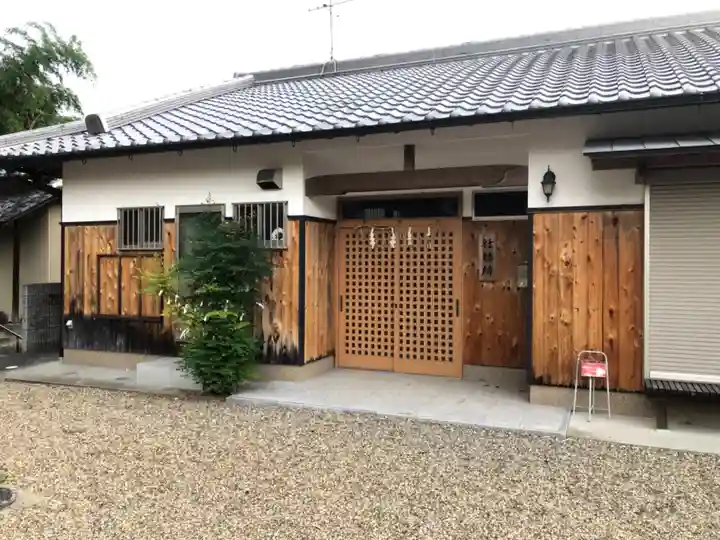 平群神社のその他建物