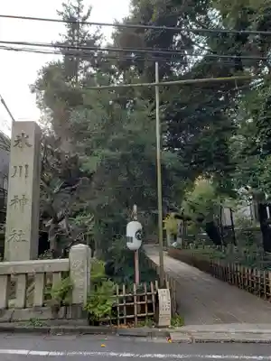 赤坂氷川神社(東京都)