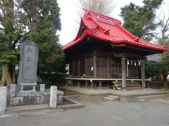 今宿神明社の本殿