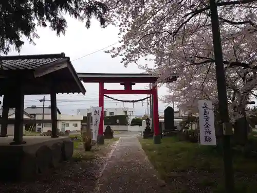 二宮赤城神社の鳥居