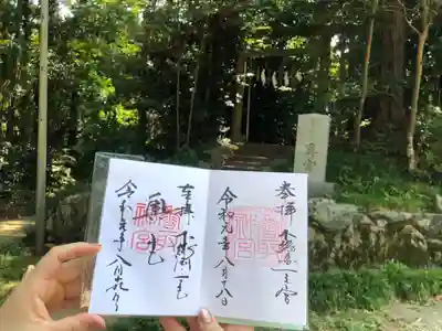 香取神宮のその他建物