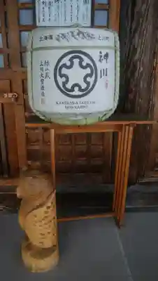 相馬妙見宮　大上川神社のその他建物