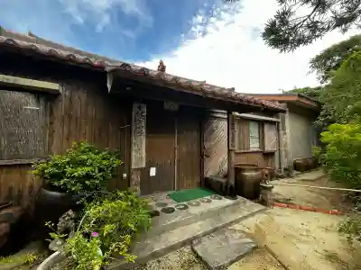 喜宝院の{uncategorized: "未分類", other: "その他", undefined: "問題あり", building: "その他建物", grave: "お墓", sacred_gate: "鳥居", guardian: "狛犬", statue: "像", buddha: "仏像", history: "歴史", nature: "自然", garden: "庭園", animal: "動物", pagoda: "塔", temizu: "手水舎", mountain_gate: "山門・神門", sanctuary: "本殿・本堂", subordinate: "末社・摂社", art: "芸術", scenery: "景色", jizo: "地蔵", ema: "絵馬", goshuin: "御朱印", omikuji: "おみくじ", items: "授与品その他", amulet: "お守り", goshuincho: "御朱印帳", eats: "食事", festival: "お祭り", votive_dance: "神楽", shichigosan: "七五三参", wedding: "結婚式", experience: "体験その他", initially: "初詣", around: "周辺", anti_infection: "感染症対策"}