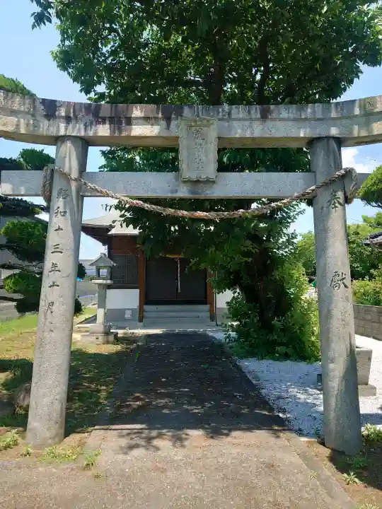 荒神社(山口県)