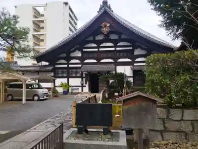 本法寺の本殿・本堂
