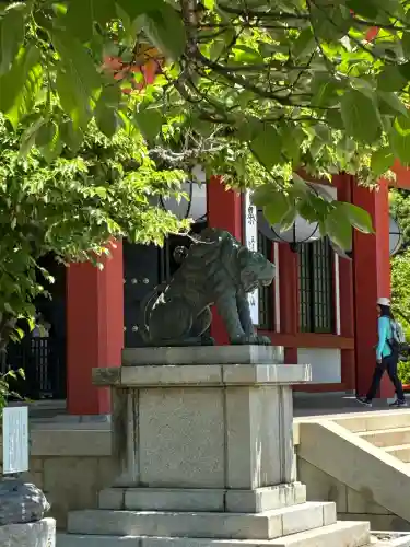 鞍馬寺の{uncategorized: "未分類", other: "その他", undefined: "問題あり", building: "その他建物", grave: "お墓", sacred_gate: "鳥居", guardian: "狛犬", statue: "像", buddha: "仏像", history: "歴史", nature: "自然", garden: "庭園", animal: "動物", pagoda: "塔", temizu: "手水舎", mountain_gate: "山門・神門", sanctuary: "本殿・本堂", subordinate: "末社・摂社", art: "芸術", scenery: "景色", jizo: "地蔵", ema: "絵馬", goshuin: "御朱印", omikuji: "おみくじ", items: "授与品その他", amulet: "お守り", goshuincho: "御朱印帳", eats: "食事", festival: "お祭り", votive_dance: "神楽", shichigosan: "七五三参", wedding: "結婚式", experience: "体験その他", initially: "初詣", around: "周辺", anti_infection: "感染症対策"}
