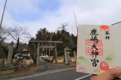 鹿島大神宮の鳥居