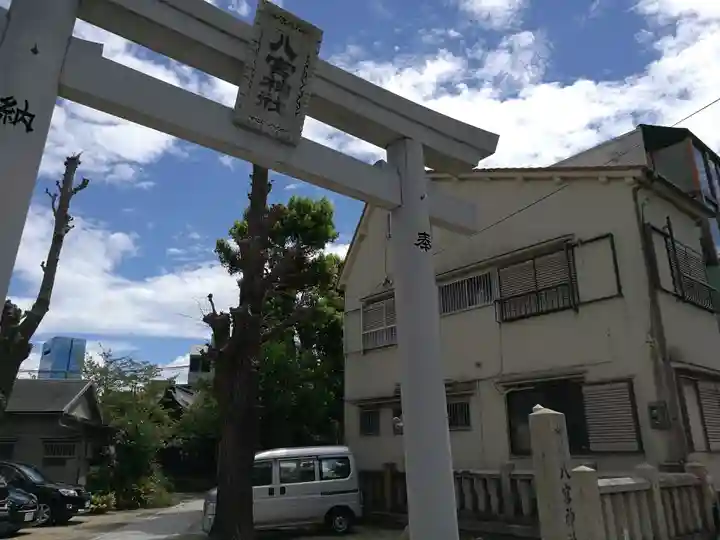 八宮神社(兵庫県)