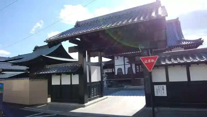 光台寺の山門・神門