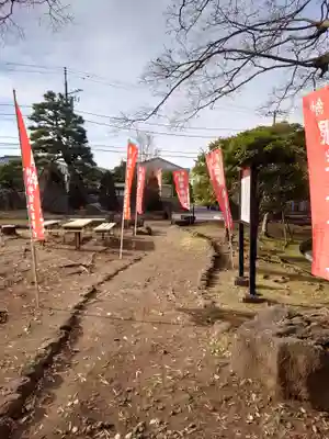 根岸弁財天(神奈川県)