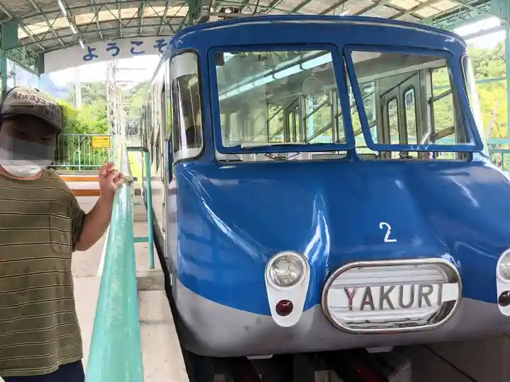 八栗寺(香川県)