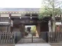 蓮光院(東京都)