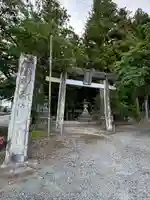 大宮五十鈴神社(長野県)