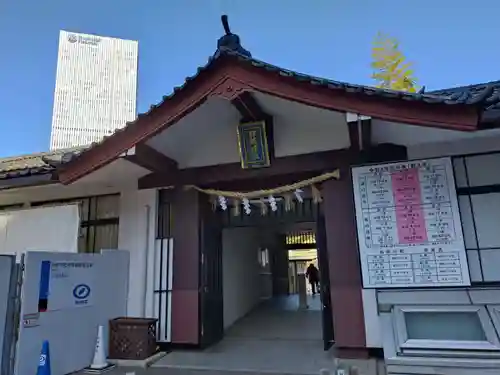 日枝神社(東京都)