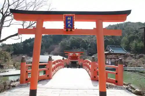 勝尾寺の鳥居