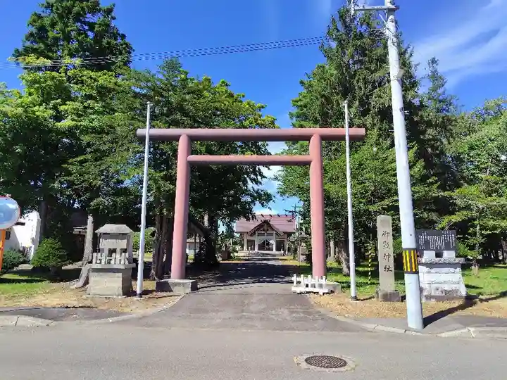 御影神社(北海道)