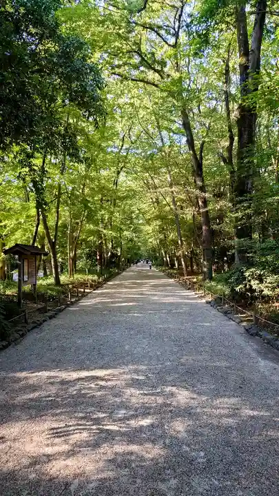 賀茂御祖神社(下鴨神社)(京都府)