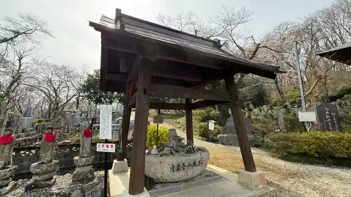 音楽寺(埼玉県)