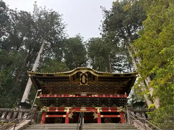 輪王寺(栃木県)