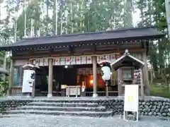 秋葉山本宮 秋葉神社 下社(静岡県)