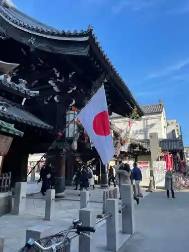 大阪天満宮の山門