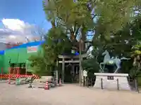 和貴宮神社(京都府)