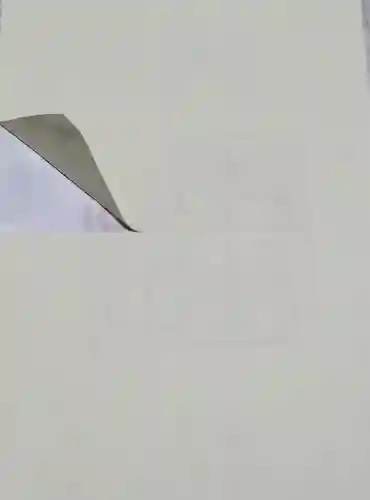 堀出神社(茨城県)