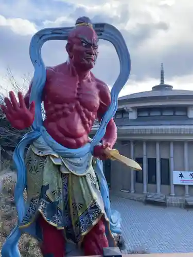 最福寺別院江の島大師の像