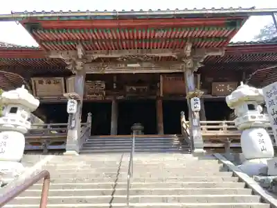 華厳寺(岐阜県)