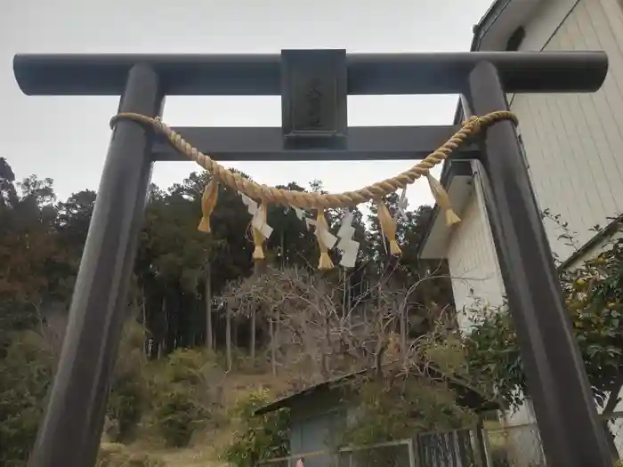 御嶽八幡神社の鳥居