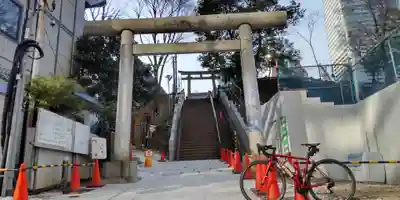 西久保八幡神社の鳥居