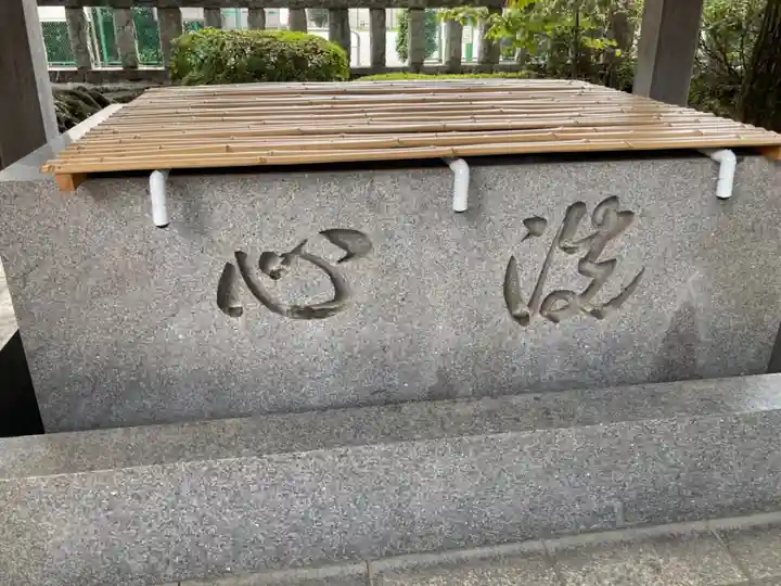 鈴鹿明神社の手水舎