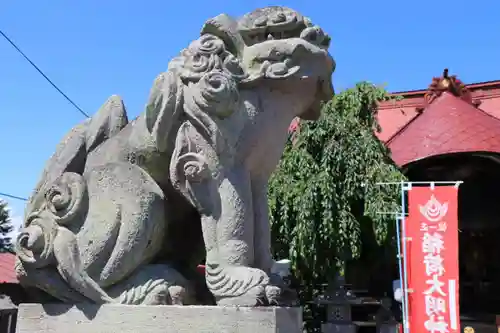 大鏑神社の狛犬