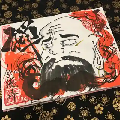 釣徳寺の授与品その他