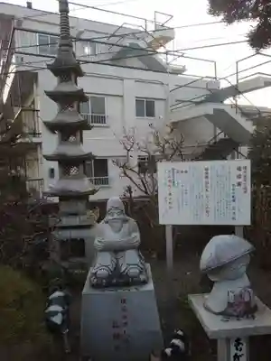 正法院(神奈川県)