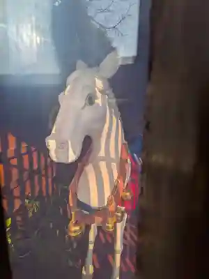 多武峯内藤神社(東京都)