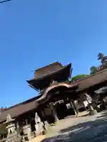 正八幡宮の山門・神門