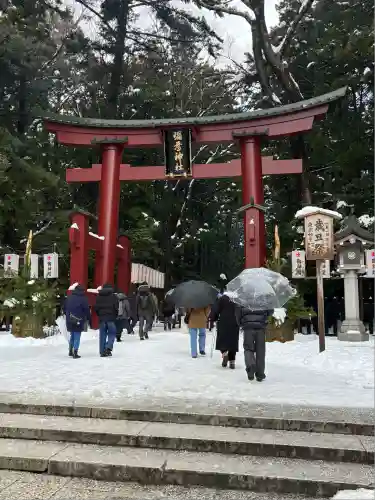 彌彦神社(新潟県)