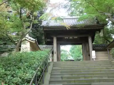 円覚寺(神奈川県)