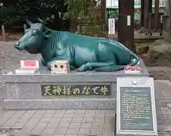 朝日森天満宮の狛犬